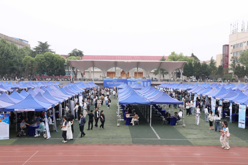2025屆高校畢業(yè)生春季能源動力行業(yè)專場招聘會在中國地質(zhì)大學（武漢）舉行-地大熱能